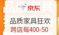 值爆料今日值得买