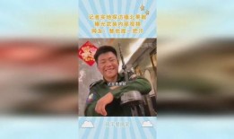 爆料缅北记者视频播放,视频曝光背后惊心动魄的纪实