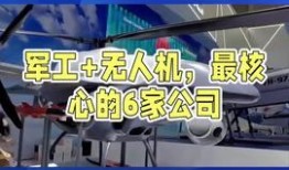 观光爆料今日热点,观光爆料，探寻旅游新趋势与热门景点揭秘