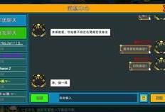 像素射击赛季最新爆料,全新爆料揭秘，战斗热潮即将席卷而来！