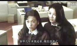 星探电影粤语在线观看,璀璨星空下的追梦之旅