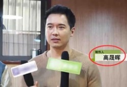 大瓜明星爆料视频,大瓜明星爆料视频幕后真相大曝光