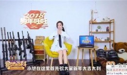 爆料热点玩法大全视频播放,爆款内容制作攻略大揭秘