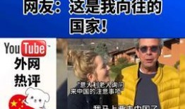 本周热点爆料新闻报道,爆料新闻背后的惊人真相！