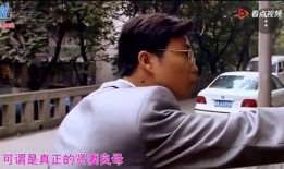 大松鼠爆料王迅视频,揭秘娱乐圈背后的故事