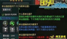 幻塔剑仙名字最新爆料大全,揭秘最新爆料大全，探寻神秘仙侠世界