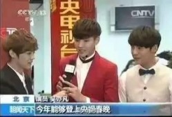 娱乐圈爆料比较准