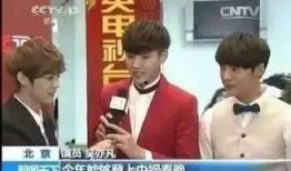 娱乐圈爆料比较准