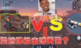 最新皮肤大爆料视频,视觉盛宴与惊喜连连