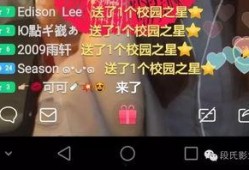 变相爆料视频大全,揭秘娱乐圈幕后真相
