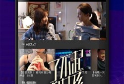 爆料咸阳小黑视频大全下载