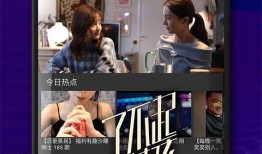 爆料咸阳小黑视频大全下载