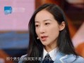爆料韩雪学生时代视频下载,青春风采视频曝光