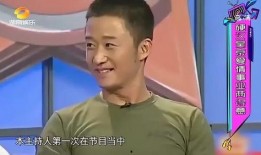 沈凌爆料吴京了吗视频,揭秘娱乐圈不为人知的秘密