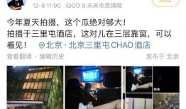 狗仔爆料视频模板图片大全,揭秘娱乐圈幕后真相