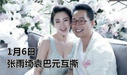 娱乐明星大事件爆料,明星大事件幕后真相大揭秘