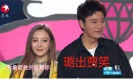 421页娱乐圈吃瓜群主,揭秘421页吃瓜群主背后的故事