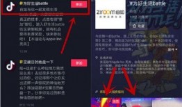爆料热点玩法大全视频播放,爆款内容制作攻略大揭秘