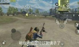 cs最新爆料更新了什么,全新内容更新，游戏体验再升级！