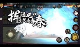 金鸣大战爆料最新消息视频,视频揭秘战局风云