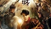精绝古城在线观看,探寻丝绸之路的神秘遗迹