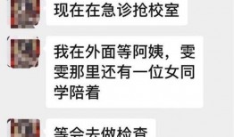 冤案爆料官网最新消息新闻,一起震惊社会的冤案真相揭晓