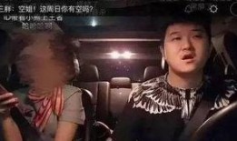 王女士在网上爆料视频,揭秘事件背后真相