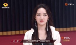 小雪爆料全过程视频,揭秘事件真相与幕后黑幕