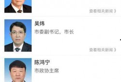 柳州实时爆料新闻,柳州突发！最新爆料新闻速览