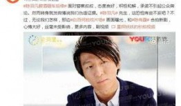 两幅面孔爆料视频,两幅面孔爆料视频背后的惊人真相