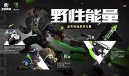 吕布敦煌新皮肤爆料视频