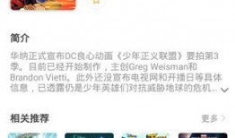 奇奇网在线观看,畅享在线观影新体验