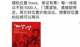 吃瓜群众陈天润小说免费阅读