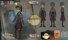 第五人格最新活动爆料2025,揭秘神秘挑战与丰盛大礼