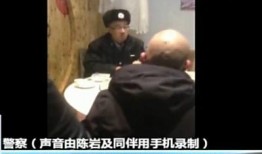 哈尔滨爆料事件始末视频,真相大白，揭秘背后真相