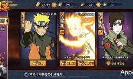 火影手游金鸣最新爆料,火影手游神秘忍者即将登场！