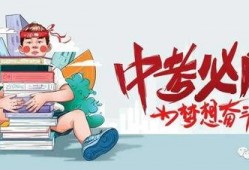 申驰直播爆料最新消息,揭秘娱乐圈惊天大事件！