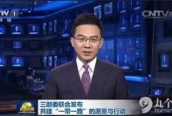 吃瓜事件最新爆料新闻联播,揭秘幕后真相