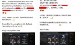 爆料视频作者怎么看的啊,深度剖析事件真相