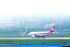 航空港区最新爆料消息,揭秘未来航空枢纽发展蓝图