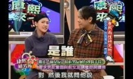 娱乐圈工作人员爆料知乎,揭秘娱乐圈背后的真相与内幕