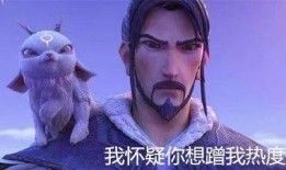 渔女角色故事视频爆料,揭秘神秘角色背后的感人故事