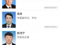 柳州实时爆料新闻,柳州突发！最新爆料新闻速览