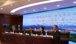 上虞捐资最新爆料新闻,最新爆料揭示慈善行动细节