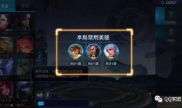 最新王者体验服爆料视频,神秘英雄登场，技能革新引热议！