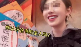 刘祉辰被爆料了吗视频,真相究竟如何？