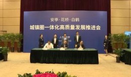 嘉定新闻爆料电话,聚焦民生热点事件