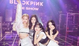 pink在线观看,一场视觉与听觉的盛宴