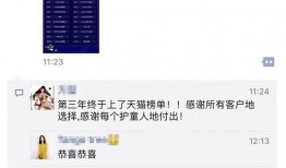 爆料短视频最新在线观看