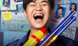 天涯爆料李灿森视频播放,天涯爆料引发网友热议